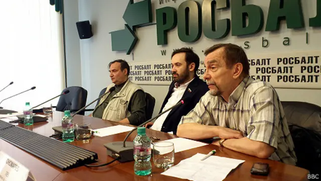 Андрей Бузин, Илья Пономарев, Лев Пономарев