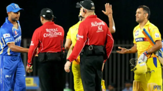 आईपीएल फाइल फोटो