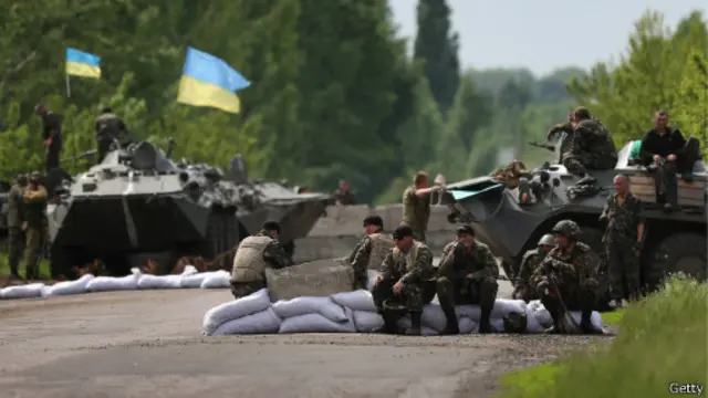 Восточная Украина