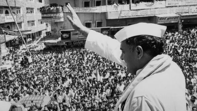 राजीव गांधी