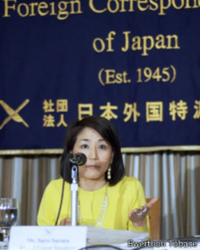 Foto: Ewerthon Tobace