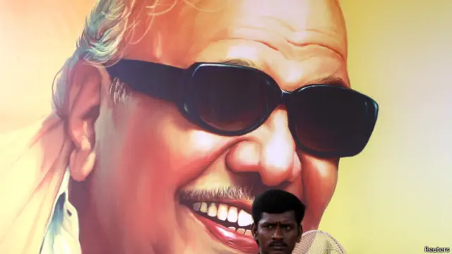 करुणानिधि