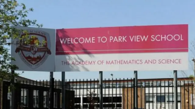 مدرسة بارك فيو في برمنغهام