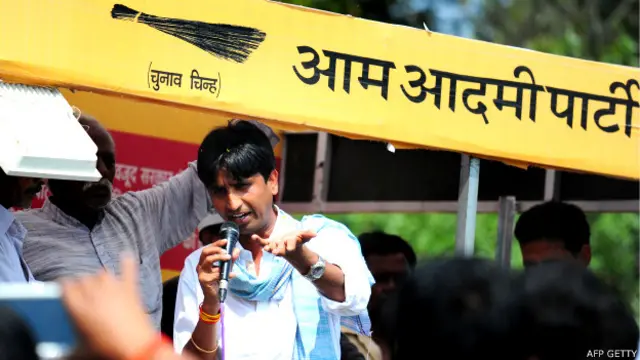 कुमार विश्वास