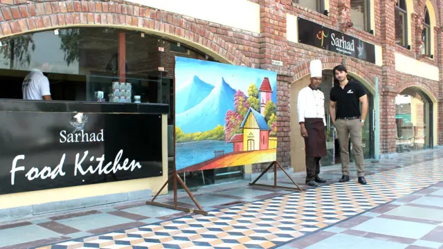 सरहद रेस्त्रां