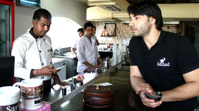 सरहद रेस्त्रां