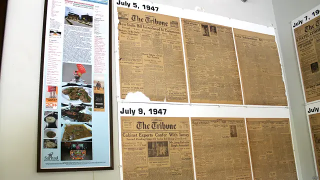 सरहद रेस्त्रां