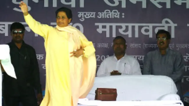बसपा प्रमुख मायावती