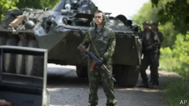 Украинский солдат