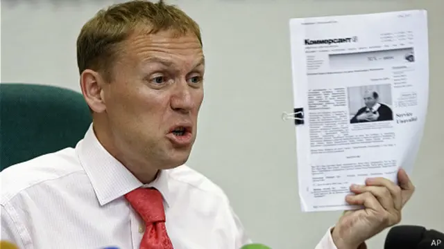 Андрій Луговий