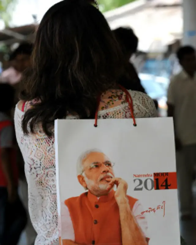 नरेंद्र मोदी