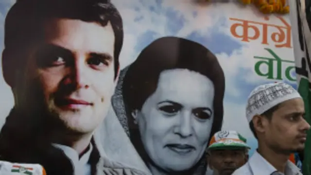 राहुल गांधी, सोनिया गांधी, कांग्रेस पोस्टर