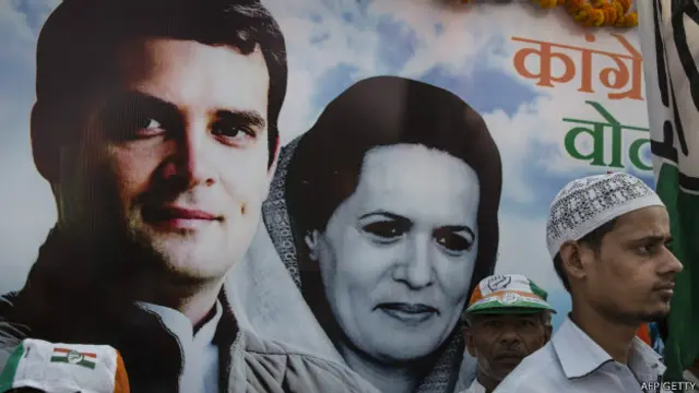 राहुल गाँधी सोनिया गाँधी