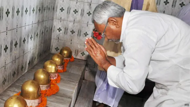 नीतीश कुमार