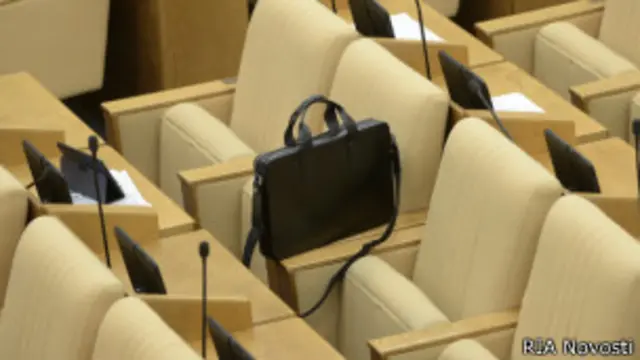 Портфель депутата