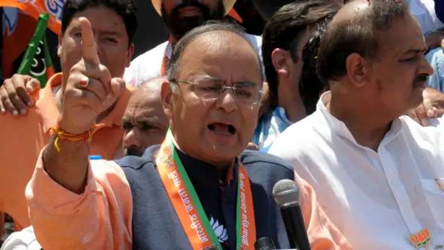 अरुण जेटली