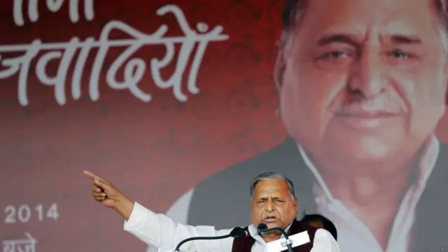 मुलायम सिंह यादव