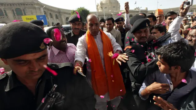 राजनाथ सिंह