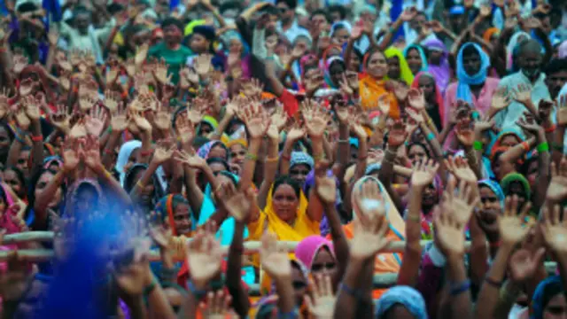 बसपा समर्थक