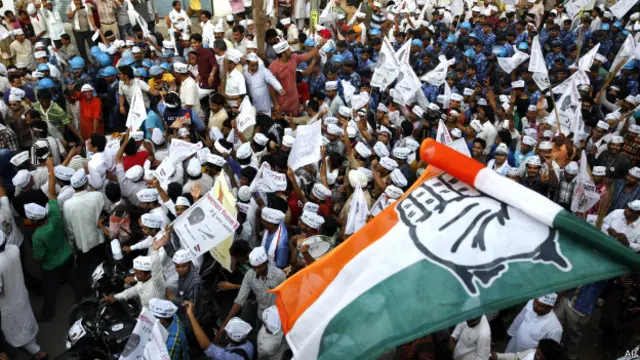 कांग्रेस