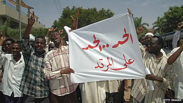 Демонстрация в судане