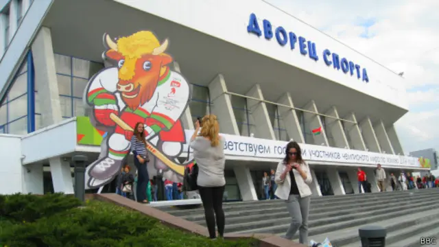 Зубр - эмблема чемпионата мира по хоккею в Минске