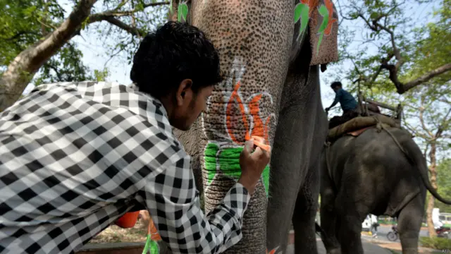 चुनाव परिणाम