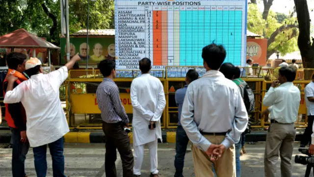 दिल्ली में भाजपा कार्यालय के बाहर का एक दृश्य.