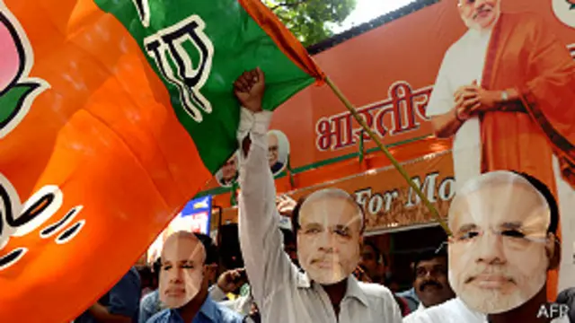 भाजपा समर्थक