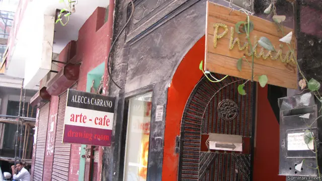 शाहपुर जाट