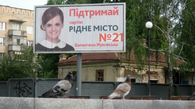 Білборди із обличчям кандидата - один із найпопулярніших видів реклами в Україні