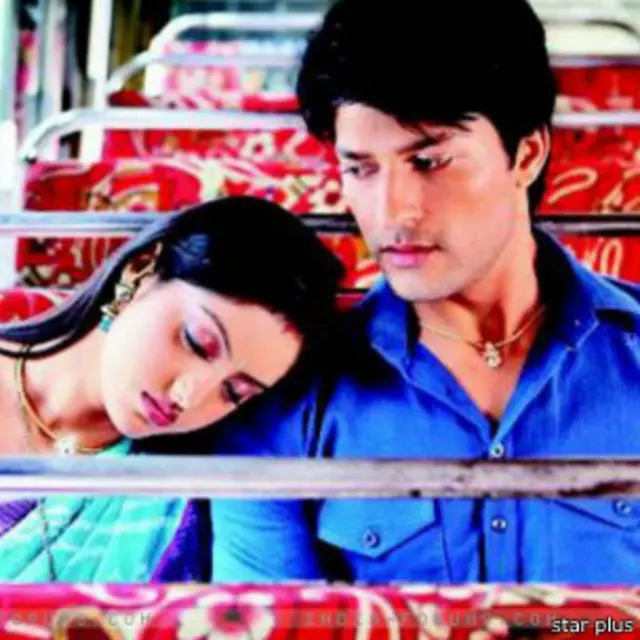 दीया और बाती