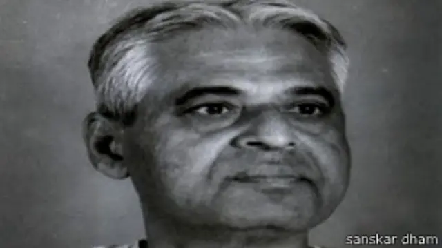 ईनामदार