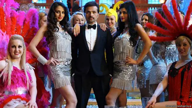 'द एक्सपोज़े'