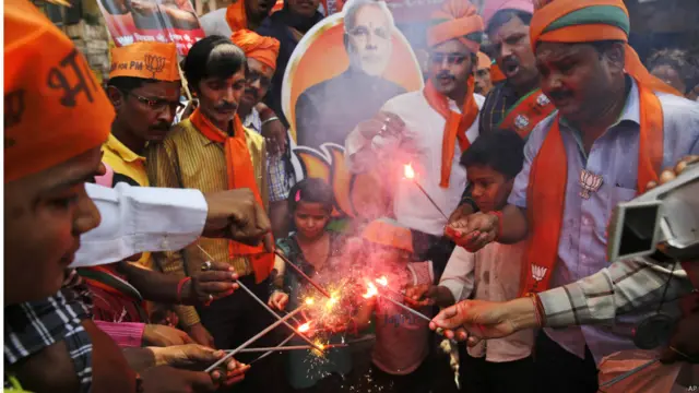 नई दिल्ली