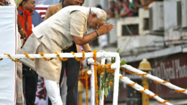 नरेंद्र मोदी