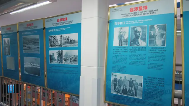 图辑：“一战华工在欧洲”大型资料图片展