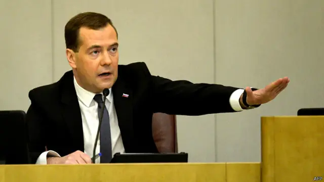 Дмитрий Медведев в Думе
