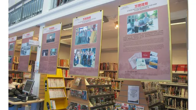 图辑：“一战华工在欧洲”大型资料图片展