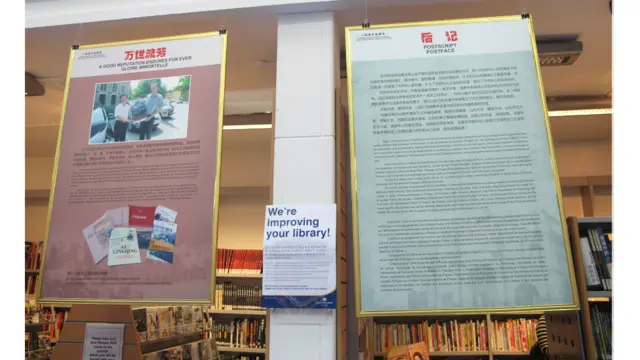 图辑：“一战华工在欧洲”大型资料图片展