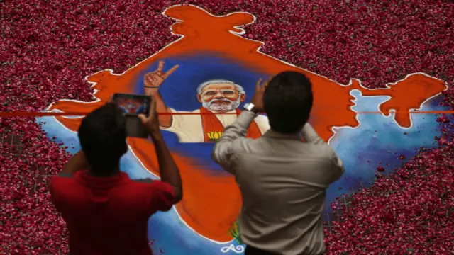 अहमदाबाद