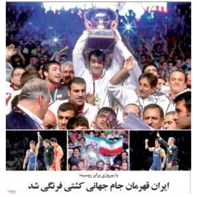 تیتر و عکس های صفحه اول مردم سالاری