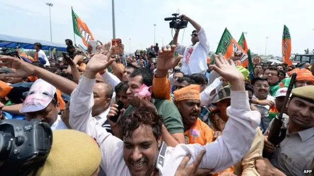 भारत जनता