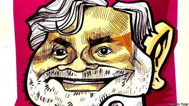 नीतीश कुमार का रेखाचित्र