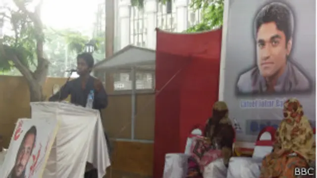 لطیف جوہرگزشتہ پچیس روز سے تادم بھوک ہڑتال پر ہیں اور اس عرصے میں ان کا وزن بائیس کلوگرام کم ہوچکا ہے