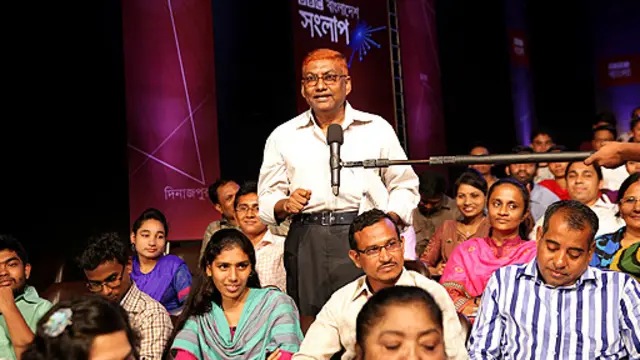 একজন দর্শক