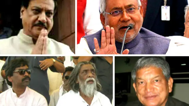 नीतीश कुमार, पृथ्वीराज चव्हाण, हरीश रावत, हेमंत सोरेन