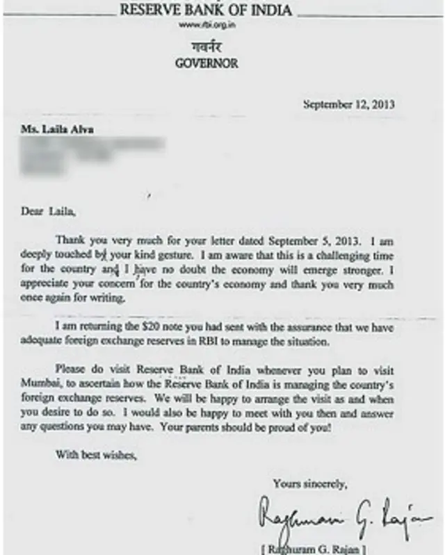 आरबीआई गवर्नर का लैला को लिखा पत्र