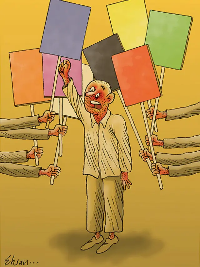 معترض، کارتون احسان گنجی، ابتکار