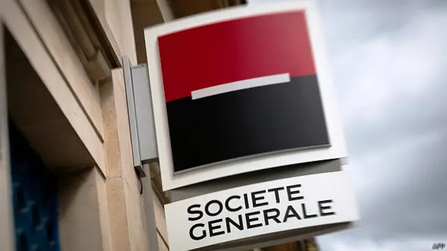 法興銀行標誌(資料圖片)